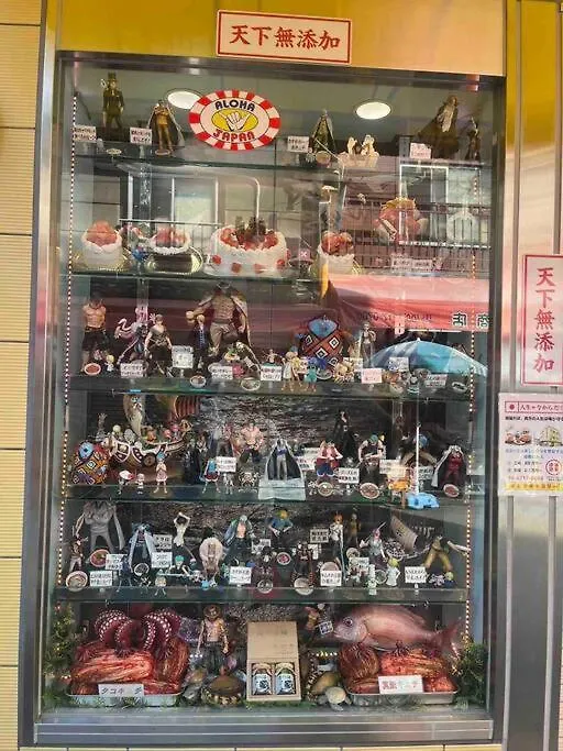 Apartment Direct To Namba,Korean Town202 Osaka Japan