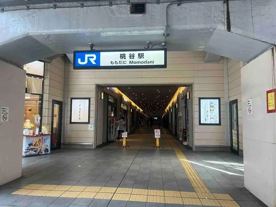Direct To Namba,Korean Town202 Osaka 0*,