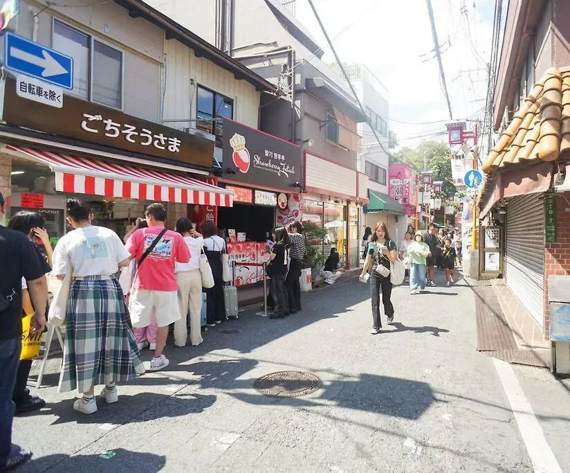 Direct To Namba,Korean Town202 Osaka Japan